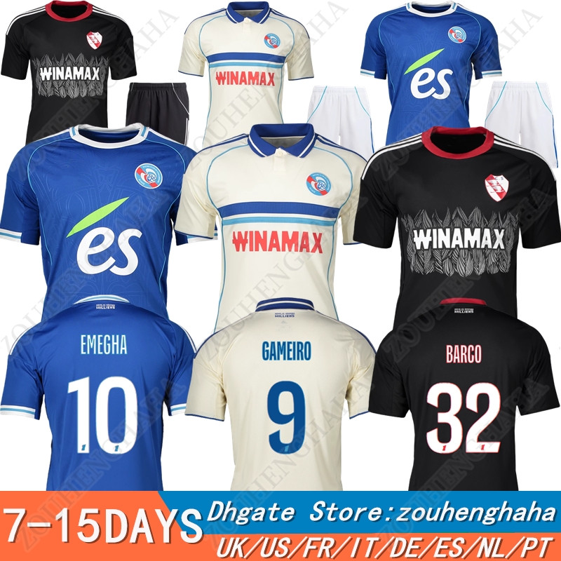 25 26 Maillot RC Strasbourg Soccer Jerseys 2025 2026 Home Away Third Fans Men Kids Football jersey Shirts Kit
