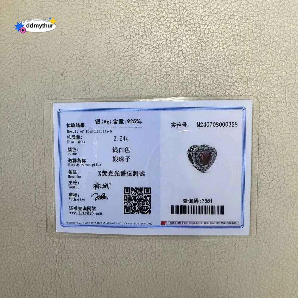 Beautiful Sterg Sier Red Valentine's Day Infinity Love Rose Pendant Fit DIY Bracelet Necklace Date Accessories Gifts ddmythur