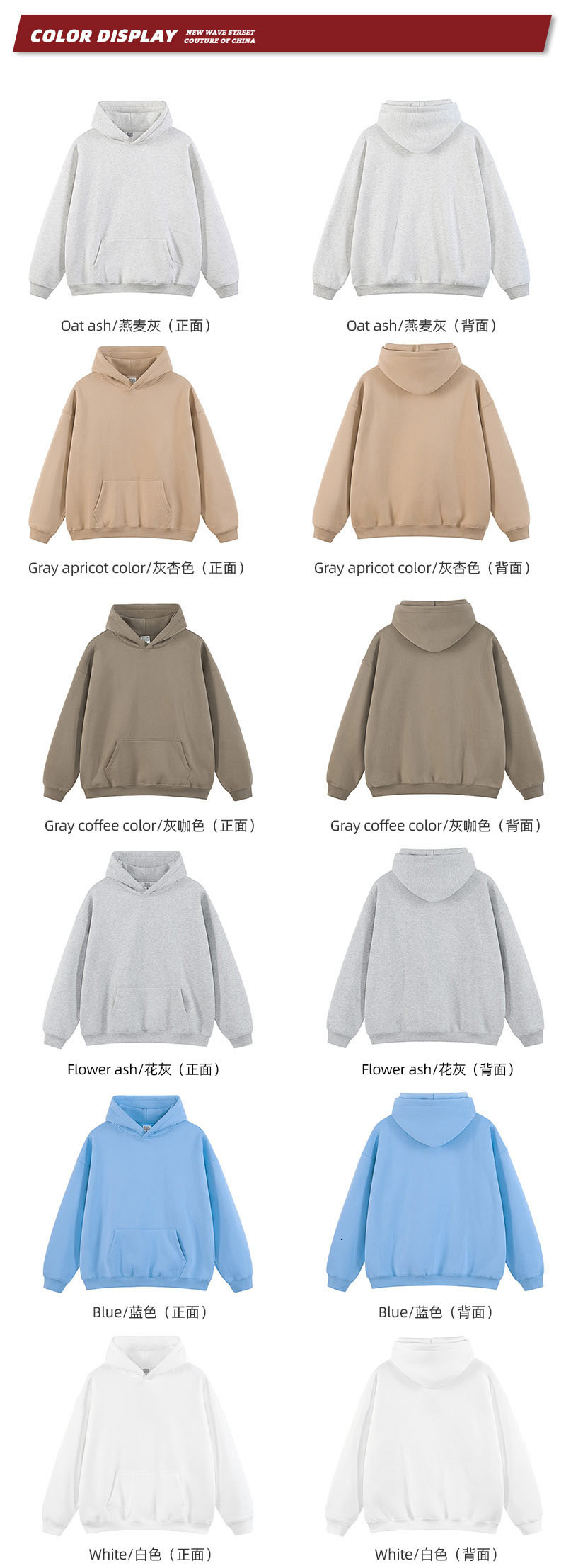 2025 Autumn Winter Cross-border American Style Designer Hoodie Jacket Tracksuit Men Polo Veste Coat Loose Fleece Hoodie Men's Oversize Street Fas