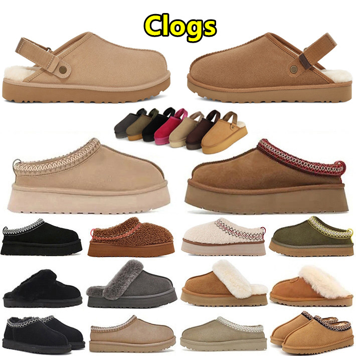 designer boots women ultra mini tasman slippers booties tazz platform shoes snow chestnut wool winter fluffy boot fur ankle sheepskin top quality cotton 36-48