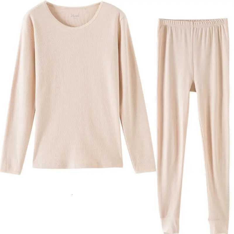 Colorful Cotton Beige Thermal Suit Top Pants Autumn and Winter Bottoming Shirt Soft Plus Cotton Thermal Underwear WomenT251020
