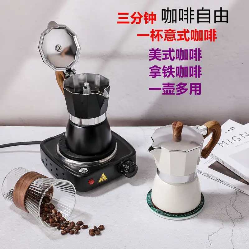 150300ML Mocha Coffee Pot Stovetop resso Maker Aluminum Silver Coffee Percolator He Moka Pot Camping Kitchen Utensils Y251020