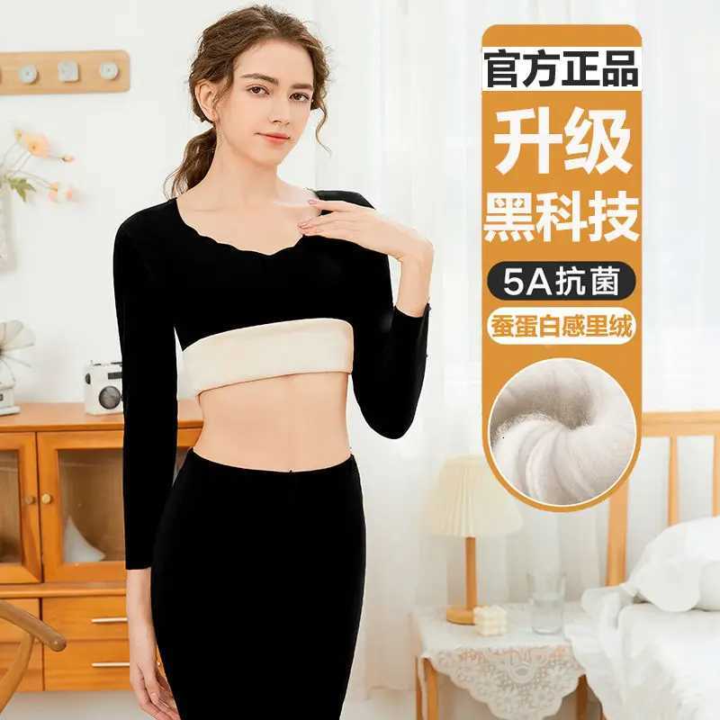 Women Thermal Underwear Winter Long Sleeve Bottoming Flower Vneck Tops Pants Long Johns Solid Soft High Waist Thermal ClothingT251020