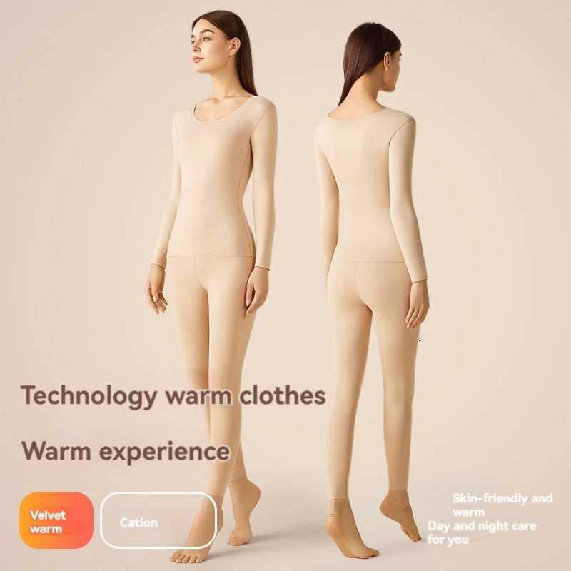 Winter Underwear Set With Seamless Brushed Round Neck Slim Fit Clothes Autumn Pants Womens Basic Warm SetT251020