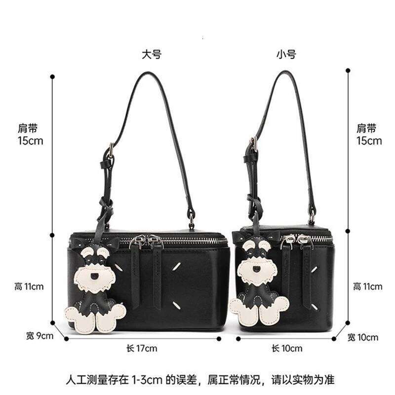 Sheepskin Box 2025 New Niche Design Genuine Leather Handheld Small Square Fashionable Women's Makeup Bag Gift Pendant Suotong251020 Suotong1020