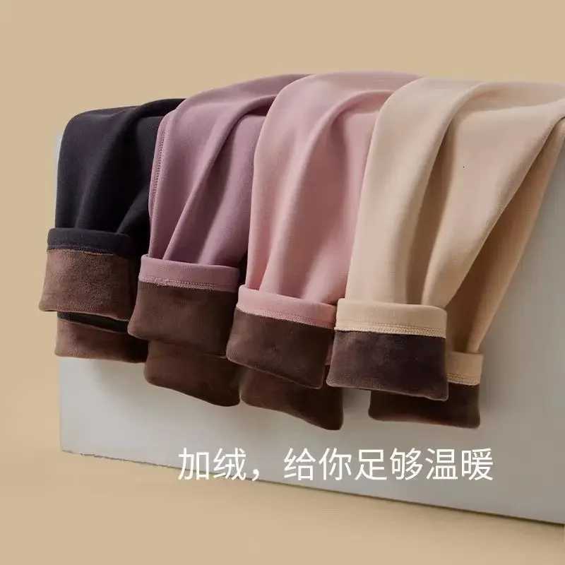 Women Autumn Winter Bottoming Shirt Constant Temperature Thick Velvet Tshirt ONeck Slim Inside with Thermal Underwear TopT251020