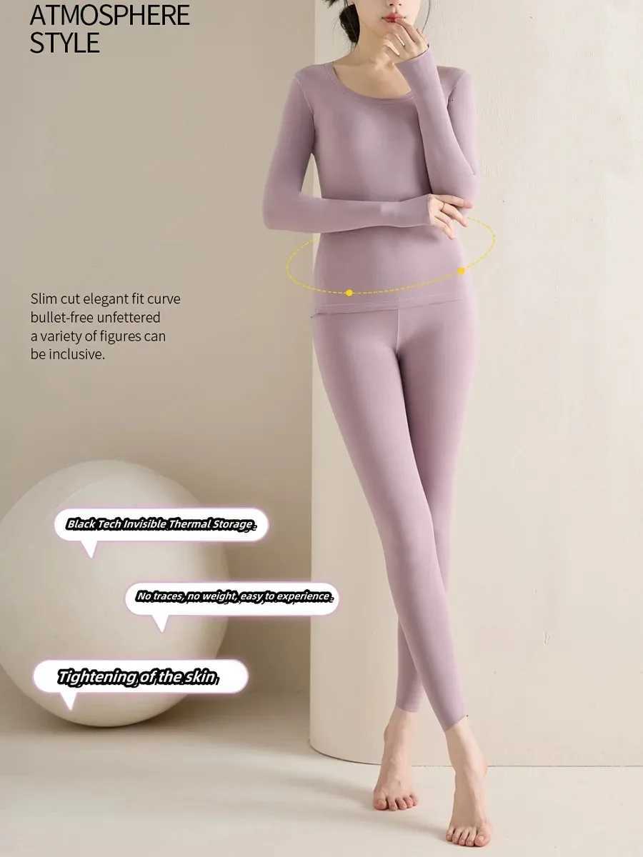 Womens thermal underwear mask beauty skin clothes muscle bottom clothes winter fall clothes fall pants womens suit botT251020