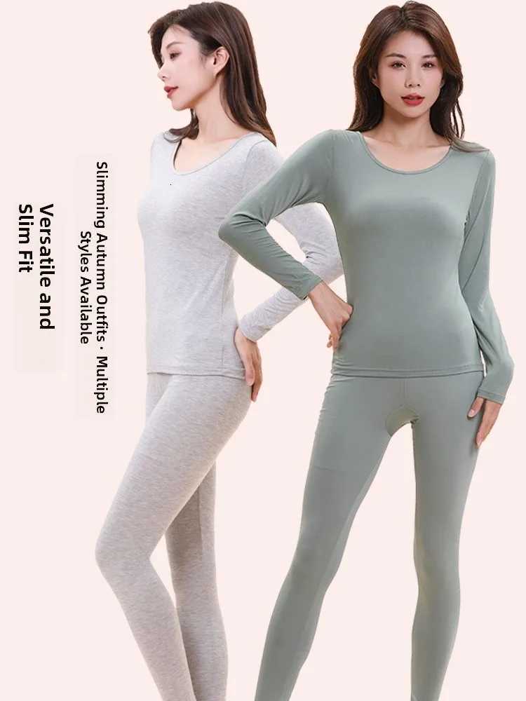 Modal Autumn Thermal Underwear Set Womens Thin Base Layer irt Pants TwoPiece Set Comfortable Warmth Long Pants Home ClothesT251020
