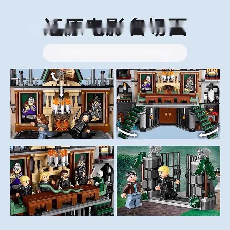 Malfoy Manor Building Block Puzzle Assembly Model Toy for Boys L251020