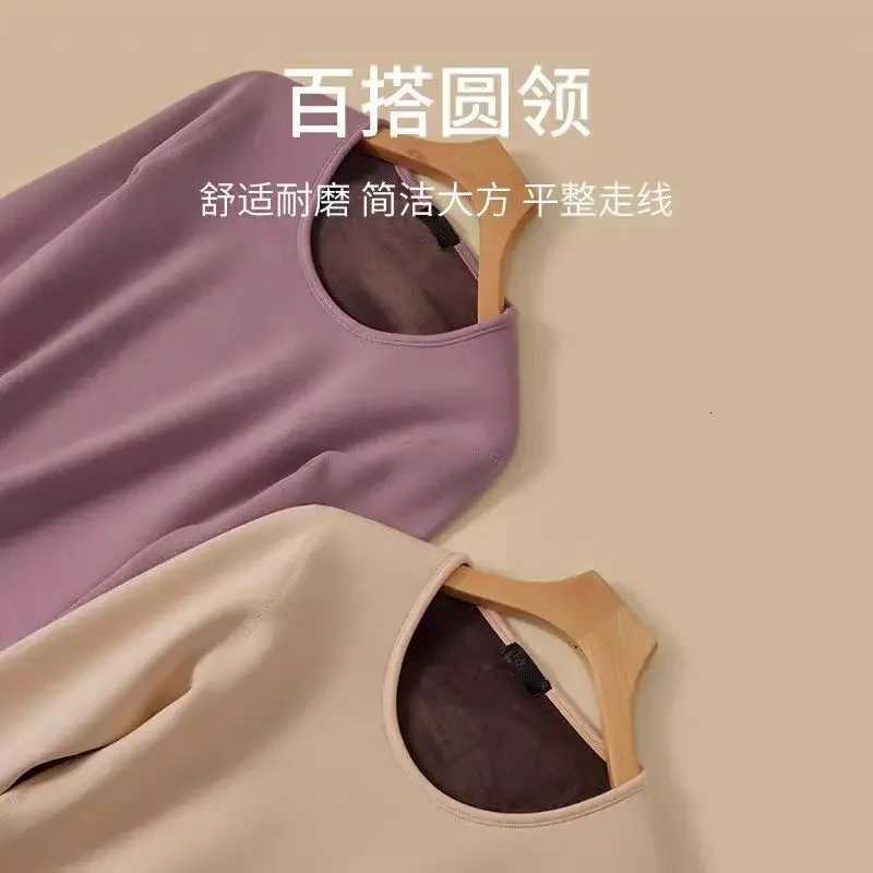 Women Autumn Winter Bottoming Shirt Constant Temperature Thick Velvet Tshirt ONeck Slim Inside with Thermal Underwear TopT251020