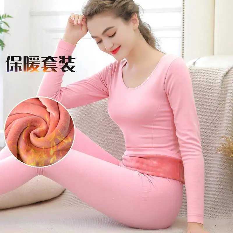 Ladies Thermal Underwear Set Body Shaper Winter Clothing Lingerie Set Long Johns OCollar Bottoming Women Thermal Shirt Pant SetT251020