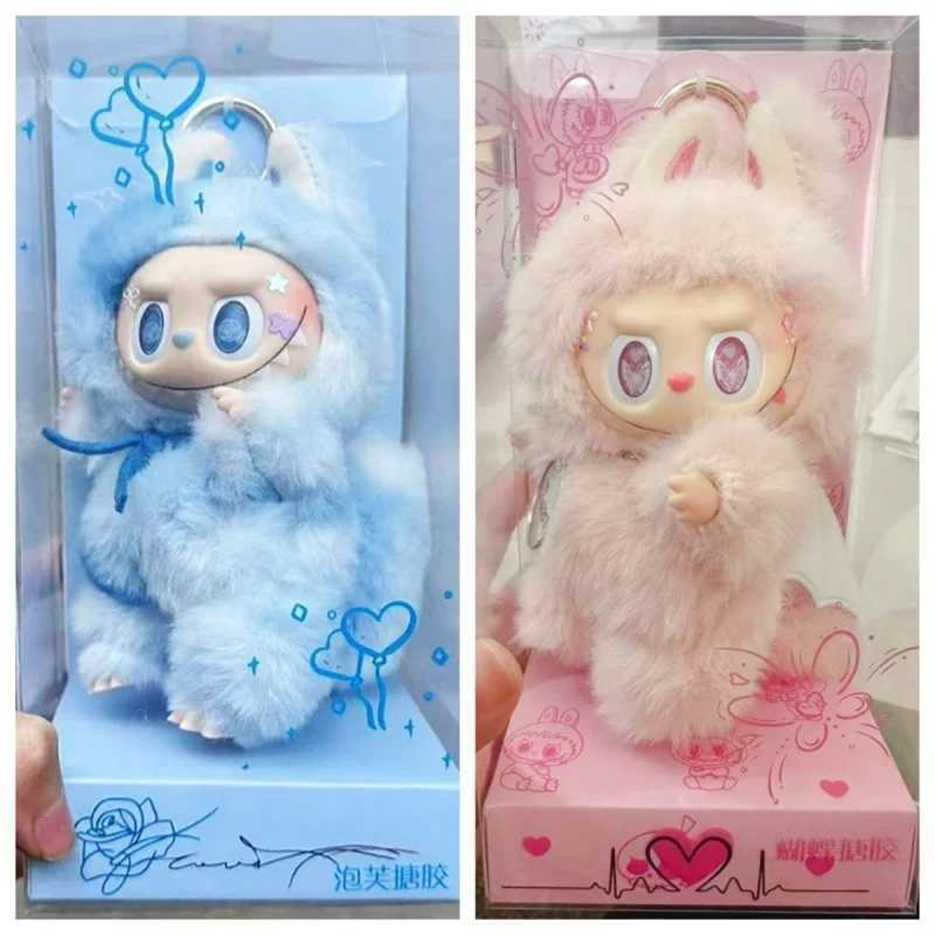 Inventory Monster Labubu Series Zimomo Angel Blue Cream Puff and Pink Butterfly Vinyl Creative Change Doll Blind Box Toy Pendant Fre 50% off online
