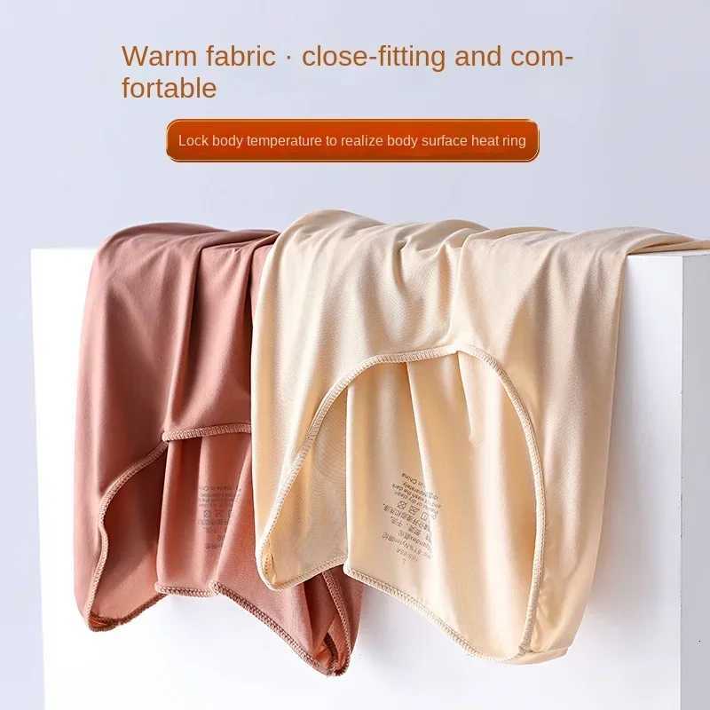 Womens Thermal Underwear Autumn Winter Bottoming Shirt Longsleeved Tshirt Thin Thermal Top Second Womens Thermal Skin LXLT251020