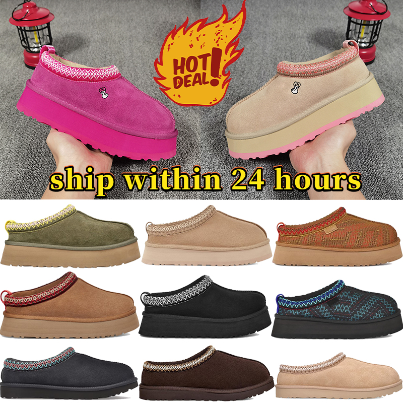 Tazz Slippers designer Boots Tasman Shearling Slipper Outdoor Shoes Australia Fur Slides Classic ultra mini winter snow boot men women Suede slip-on stock in USA 35-44