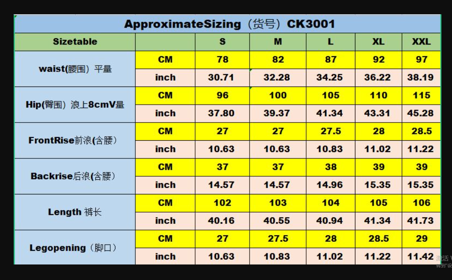 CNLONGBIDA Men's Jeans Autumn Solid Fashion Mid Waist Patchwork Long Pants Male Streetwise Stretch Patch For Men Bottom Baggy Clothing