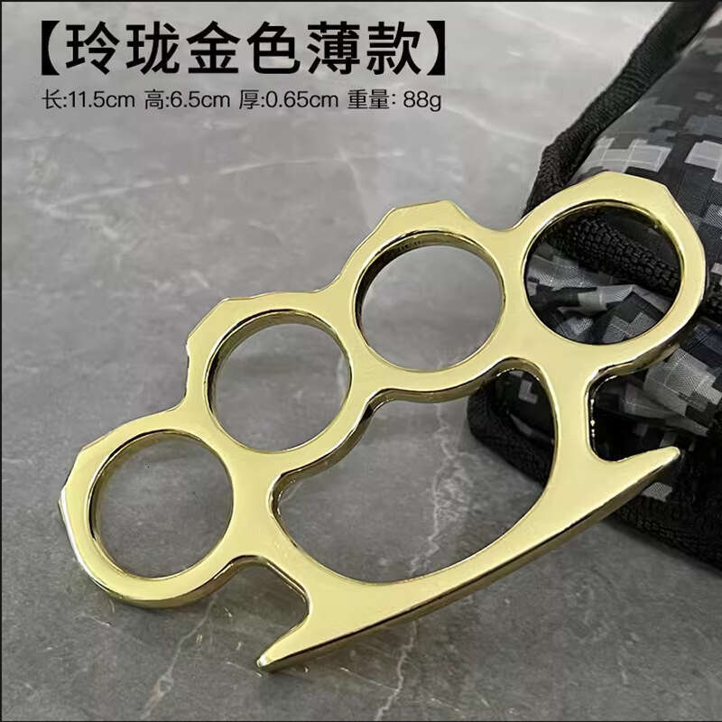 Zinc alloy refers to the tiger fist security patch, four-finger protective wrist-mounted car window-breaking ring, hand support device