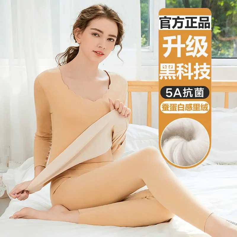 Women Thermal Underwear Winter Long Sleeve Bottoming Flower Vneck Tops Pants Long Johns Solid Soft High Waist Thermal ClothingT251020