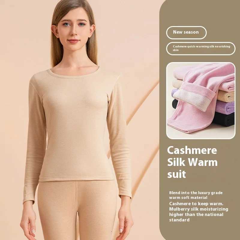 Winter New Womens Thermal Underwear Set Cashmere Silk Velvet Grinding Wool Fall Clothing and Pants Thermal Clothes Long JohnsT251020