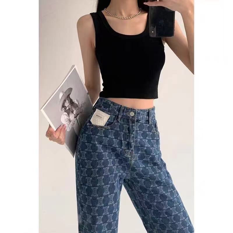 Women's Jacquard Jeans - High-Waisted, Straight-Leg, Loose-Fit, Floor-Length Wide-Leg Style, New INS Trend for Spring and Autumn Z260313