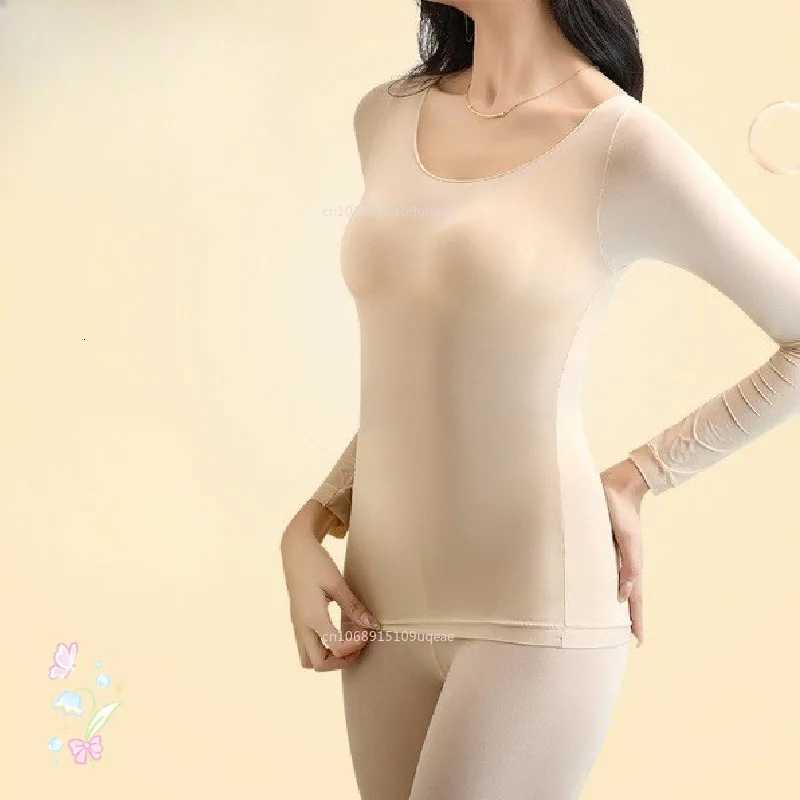 New Ultra Thin Seamless Thermal Underwear Women Winter Warm Top Constant Temperature Thermo Lingerie Thermal Clothing FemininoT251020