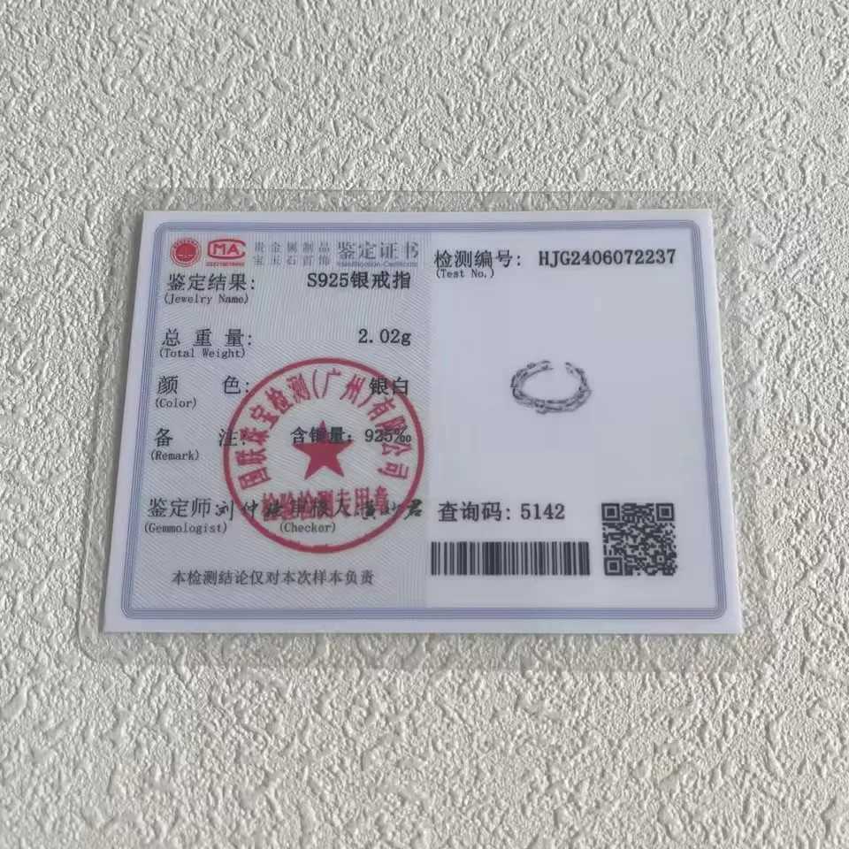 PANJBJ 925 Sterling Silver Geometric Cross Ring for Women Girl Fashion Individuality Concise Jewelry Birthday Gift J251020