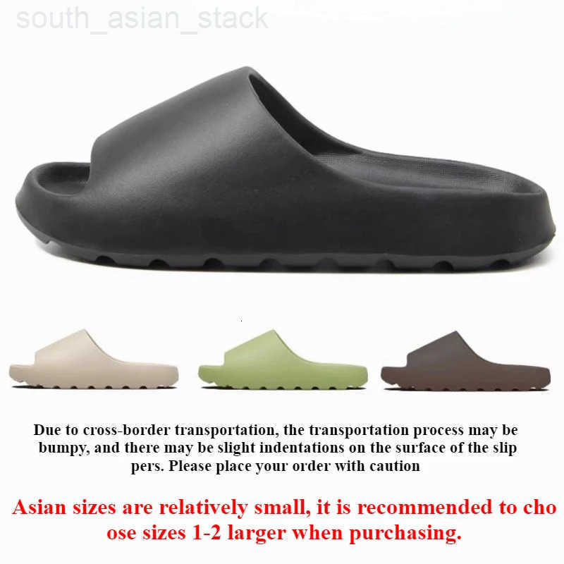 Mens Slippers Cloud Thicksoled Sandals Summer Fashion Soft Bottom Beach Men Slippers Womens Sandals EVA Slides Beach Sandals Z251020