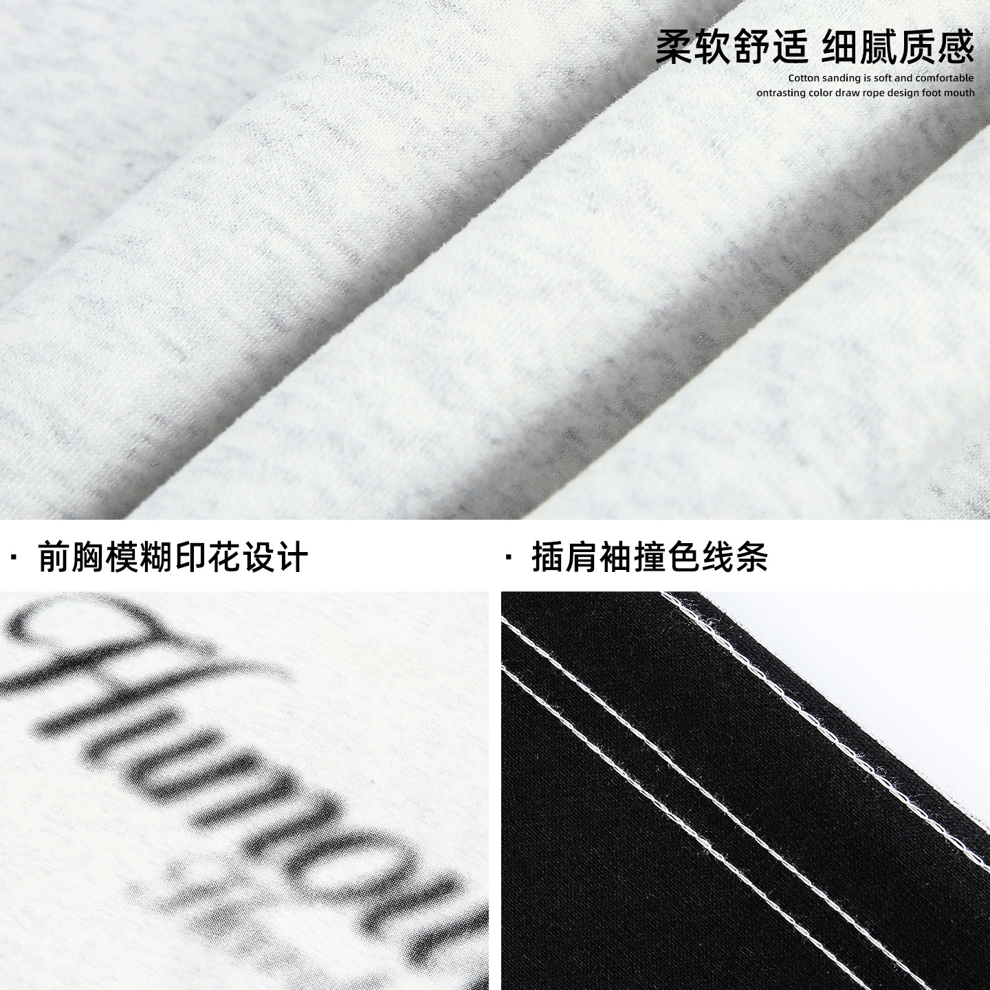 Color-block Contrast Stitching Designer Hoodie Jacket Tracksuit Men Polo Veste Coat Raglan Sleeve Crew Neck Sweatshirt Men's Autumn Winter New Am