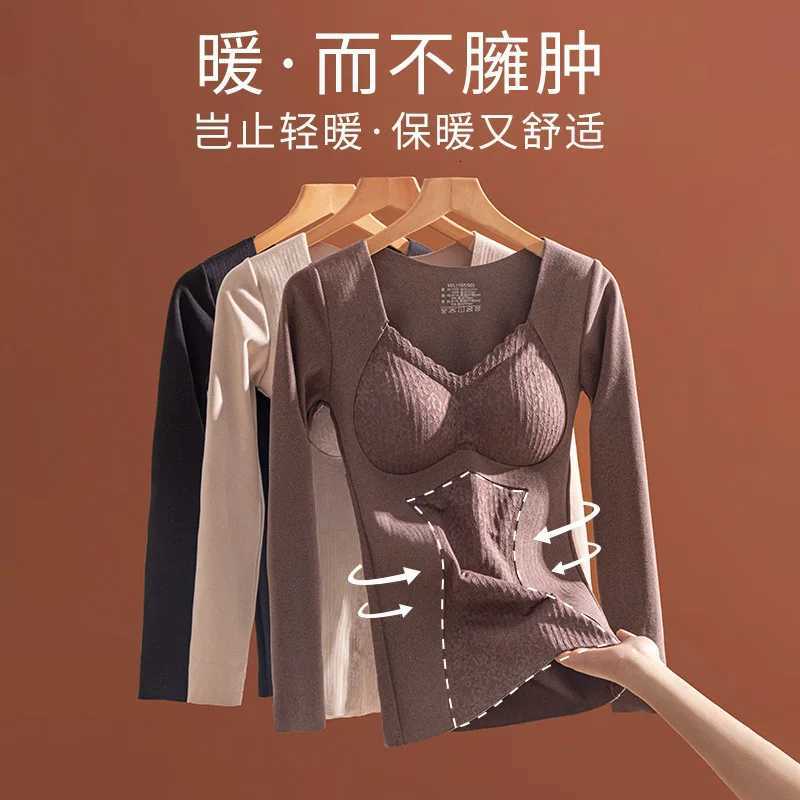 2024 new beautiful house thermal underwear top women with chest pad removable thick Vneck super elastic large size explosionT251020