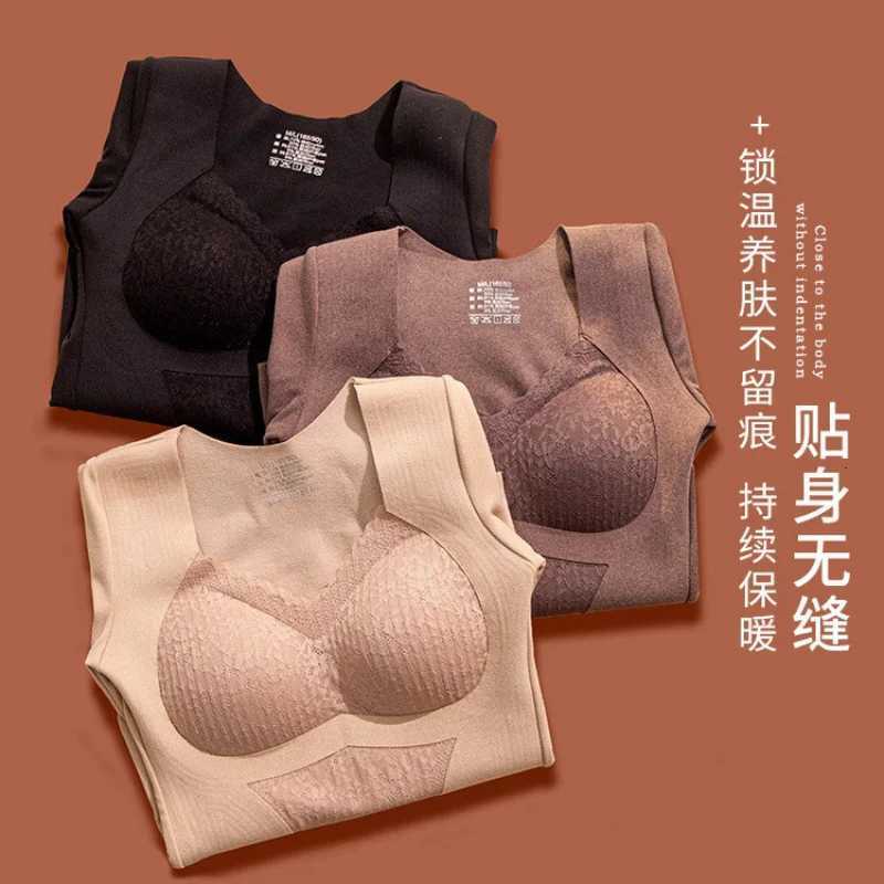 2024 new beautiful house thermal underwear top women with chest pad removable thick Vneck super elastic large size explosionT251020