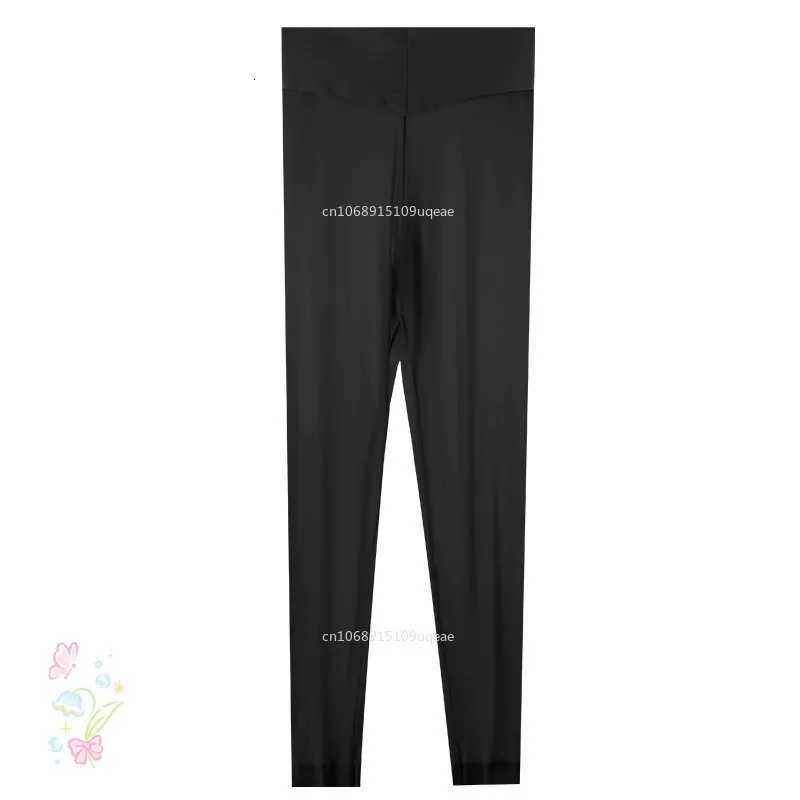 New Ultra Thin Seamless Thermal Underwear Women Winter Warm Top Constant Temperature Thermo Lingerie Thermal Clothing FemininoT251020