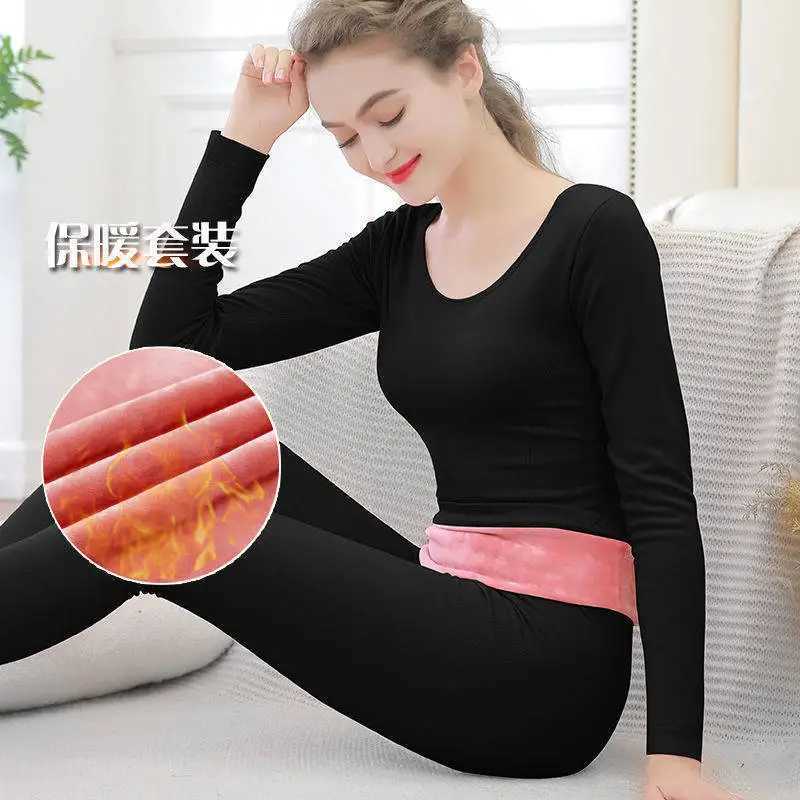 Ladies Thermal Underwear Set Body Shaper Winter Clothing Lingerie Set Long Johns OCollar Bottoming Women Thermal Shirt Pant SetT251020