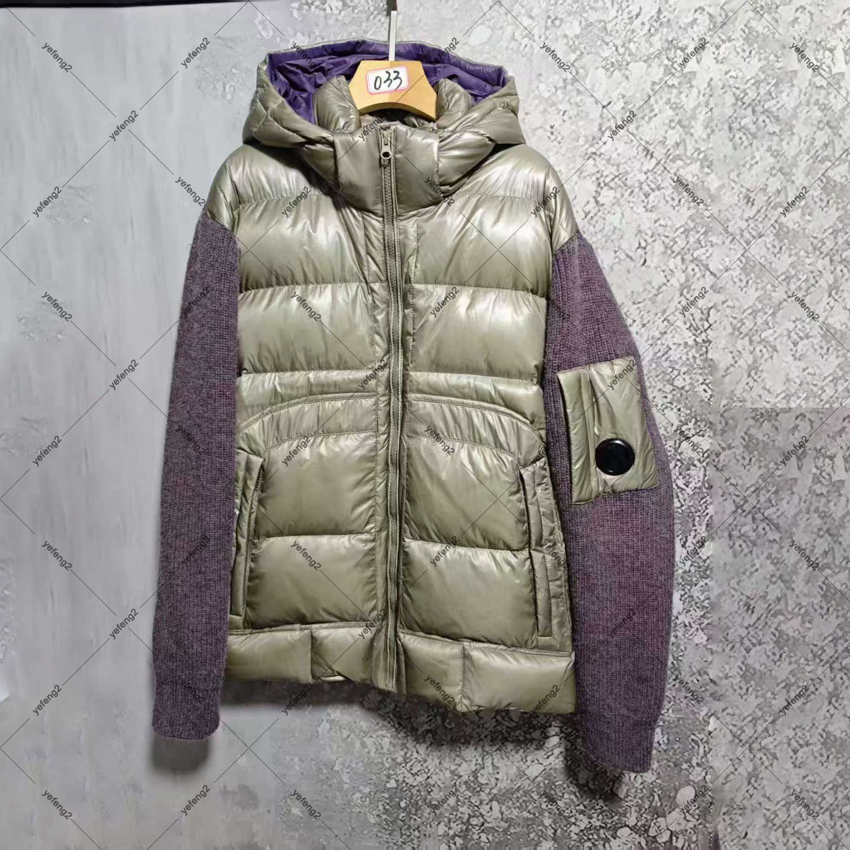 Mens Designer Jacke… - image