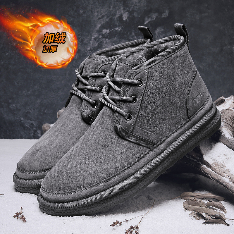 Eyriphy Faux Suede Snow Boots For Women Fluffy Fuzzy Warm Boots Outdoor Non-Slips Women Snow Boots Fashion Comfort House Shoes 241212