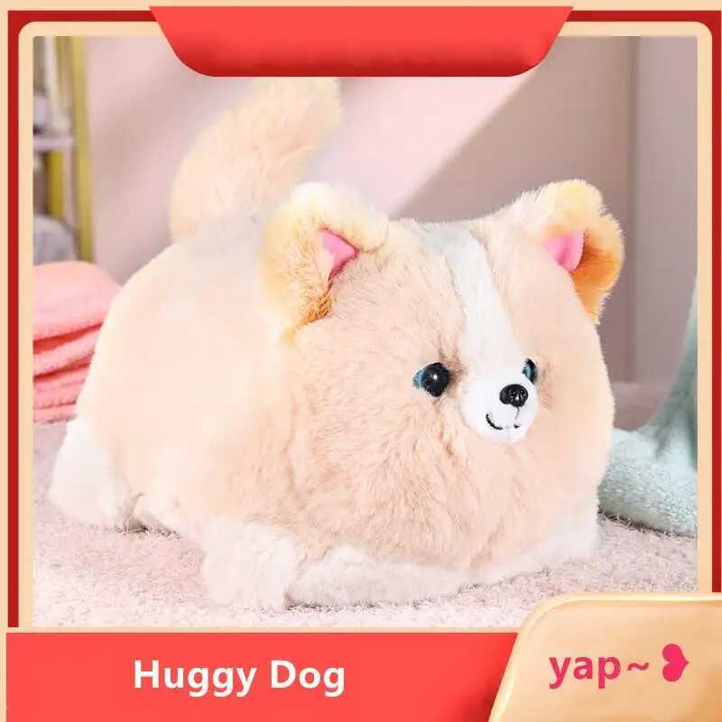 Cute Plush Toys Simulation Cat Dog Interactive Kids Huggy Pets Speak Electronic Accompanied Toy Children Gifts Birthday Awards J251020