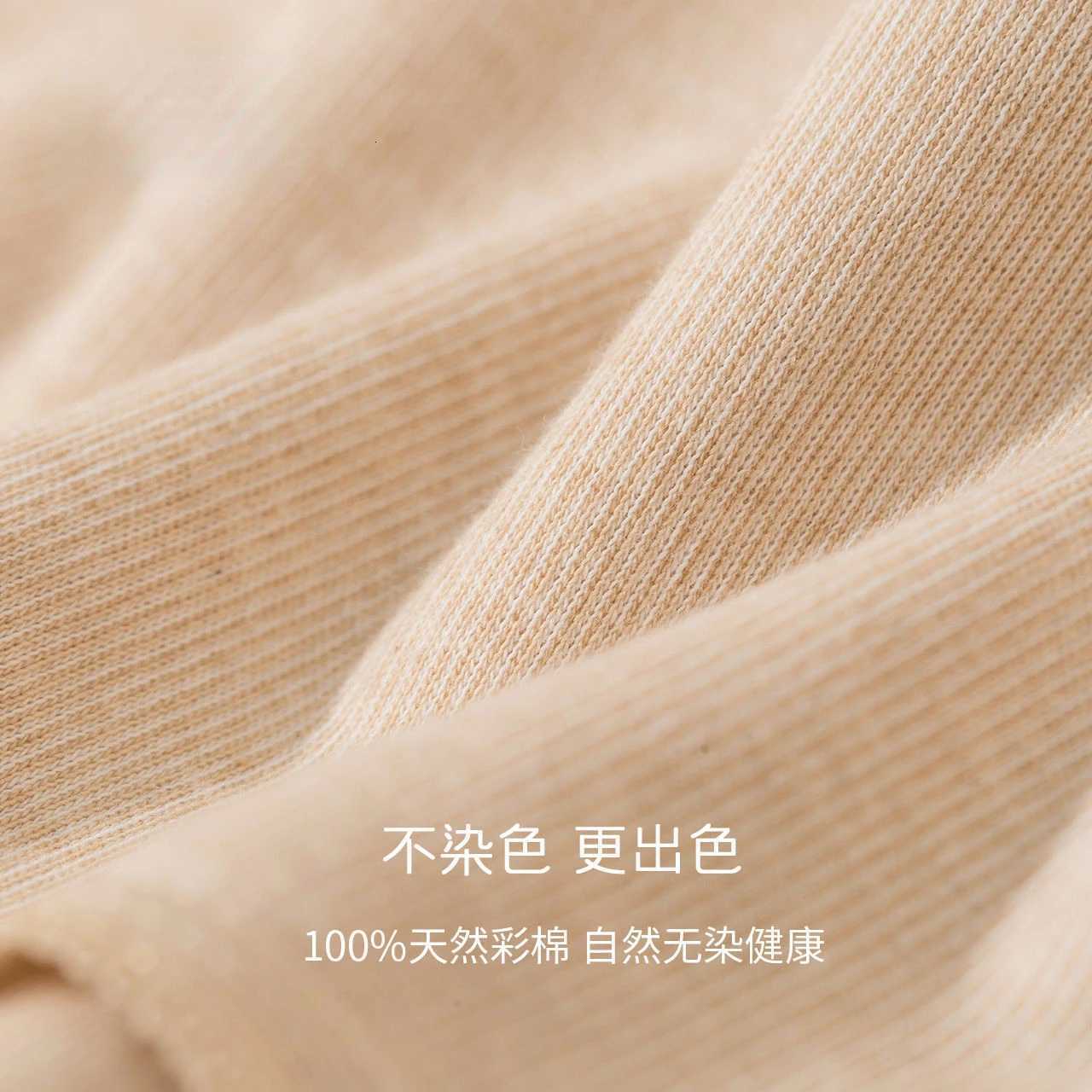 Colorful Cotton Beige Thermal Suit Top Pants Autumn and Winter Bottoming Shirt Soft Plus Cotton Thermal Underwear WomenT251020