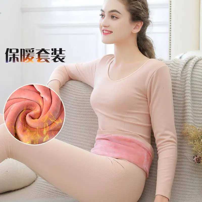 Ladies Thermal Underwear Set Body Shaper Winter Clothing Lingerie Set Long Johns OCollar Bottoming Women Thermal Shirt Pant SetT251020