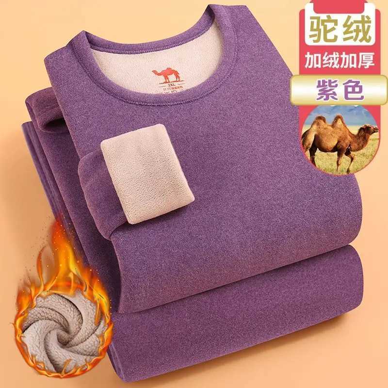 Thickened and Fleece Winter Thermal Underwear Sets Women Lambs Wool Long Johns Heavyweight Skinfriendly Keep Warm Pajamas SuitT251020