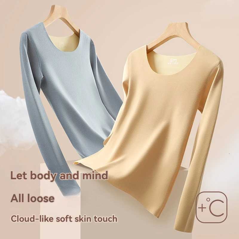 Winter Underwear Set With Seamless Brushed Round Neck Slim Fit Clothes Autumn Pants Womens Basic Warm SetT251020