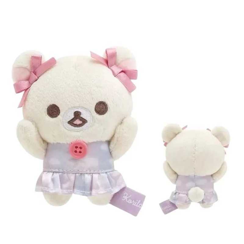 Dreamy Sky Series Cartoon candy Korilakkuma Bear Plush Toy Keychain White Bear Rilakkuma unicorn doll bag Pendant Girly Gifts L251021