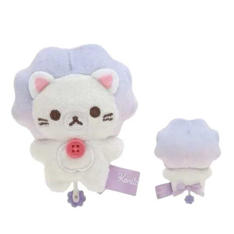Dreamy Sky Series Cartoon candy Korilakkuma Bear Plush Toy Keychain White Bear Rilakkuma unicorn doll bag Pendant Girly Gifts L251021