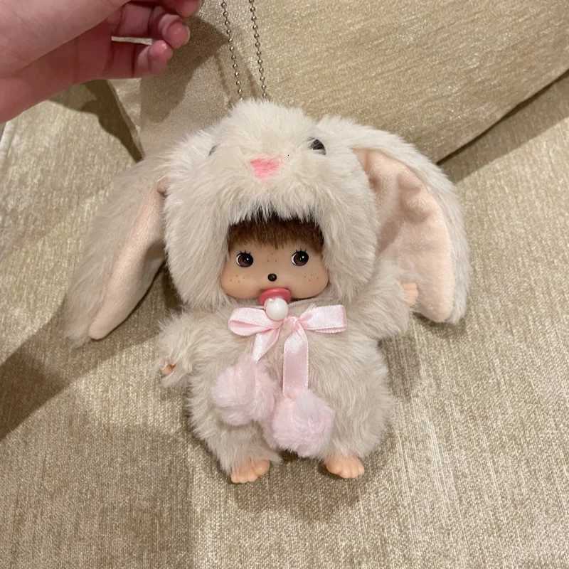 In Stock 15cm Mongon Monkey Kawaii Doll Keychain Bag Pendants Toy Hand Puppet Decompression Children Cute Gift Decoration Gift W251021