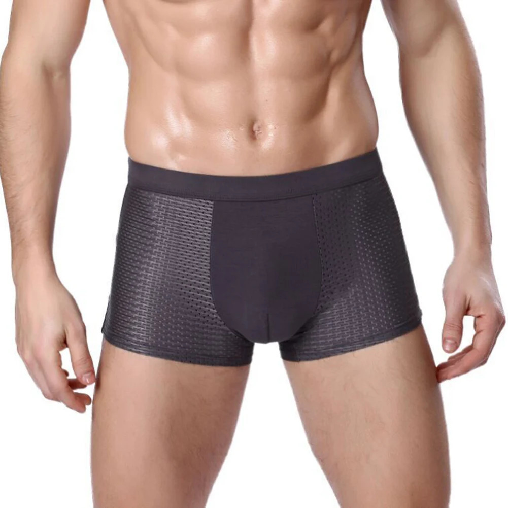 Mens flat underwear breathable and comfortable high elasticity thin underwear mens four cornered underwear 251021