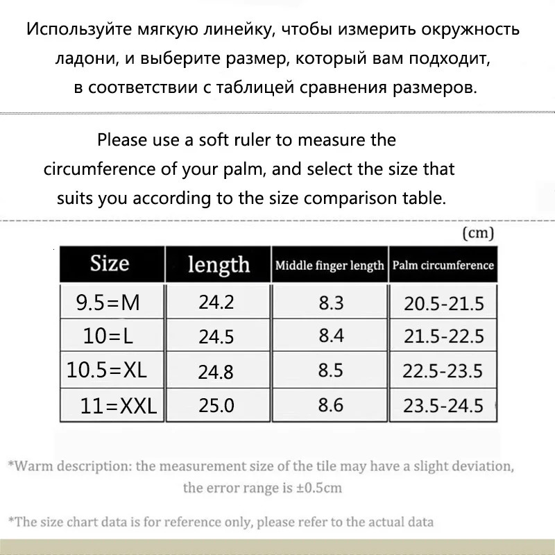 Winter Warm Sheepskin Leather Gloves Mens Plus Velvet Thickening Outdoor Windproof Motorcycle Riding Black Finger Gloves 251020