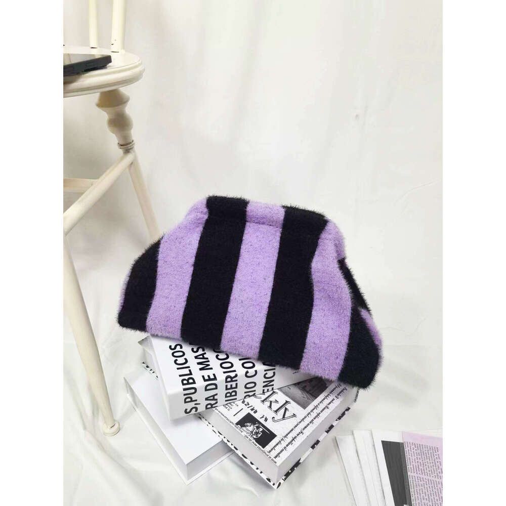 New Women's Knitted Commuting Versatile Striped Cloud Fly Weave Makeup Bag