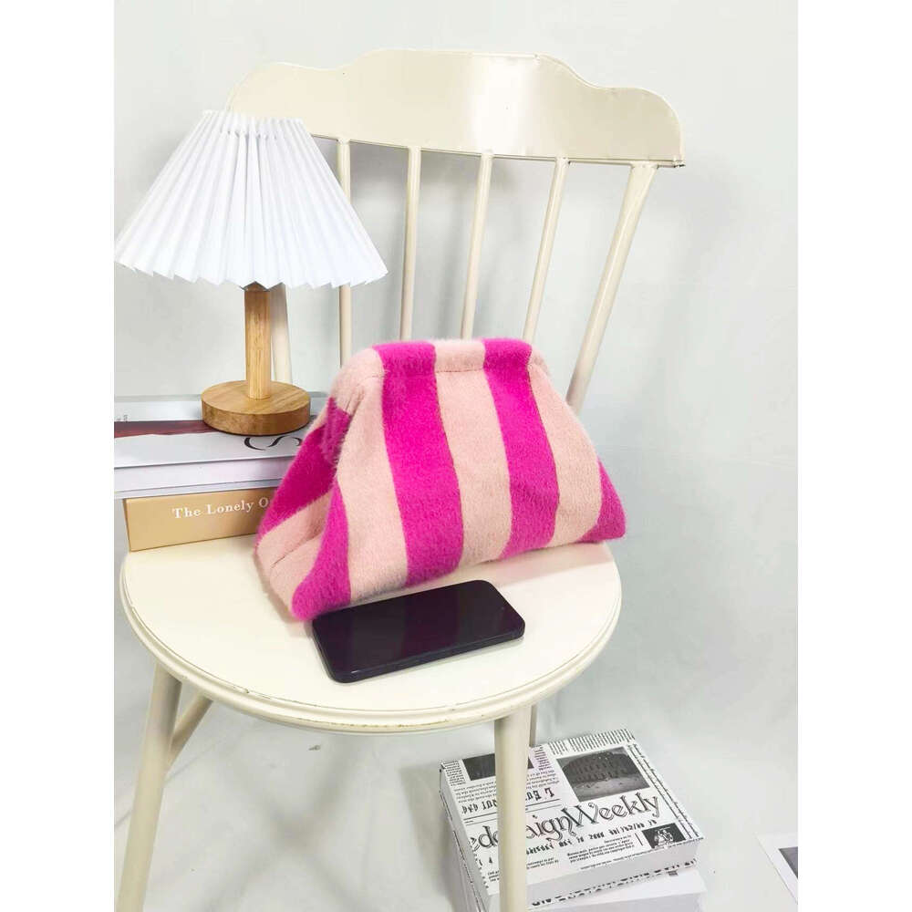 New Women's Knitted Commuting Versatile Striped Cloud Fly Weave Makeup Bag