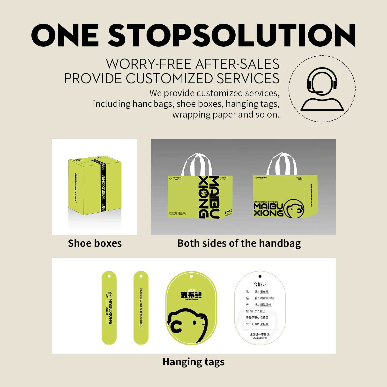 Sports shoes middle and big children shoes fashion breathable mesh shoes boys pops shoes summer girls casual shoes softsoled sh C251021