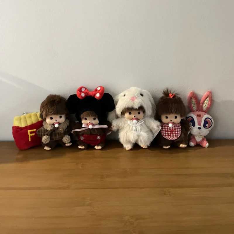In Stock 15cm Mongon Monkey Kawaii Doll Keychain Bag Pendants Toy Hand Puppet Decompression Children Cute Gift Decoration Gift W251021