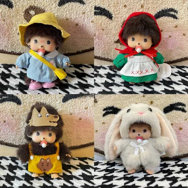 In Stock 15cm Mongon Monkey Kawaii Doll Keychain Bag Pendants Toy Hand Puppet Decompression Children Cute Gift Decoration Gift W251021