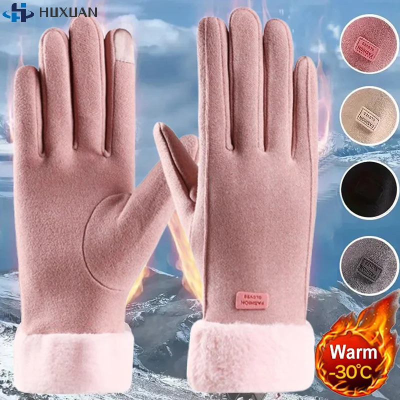 ZYDD02Women Warm Gloves Autumn Winter Touchscreen Gloves With Furry Cuff For Outdoor Activities Cycling Driving Sports Gloves 251020
