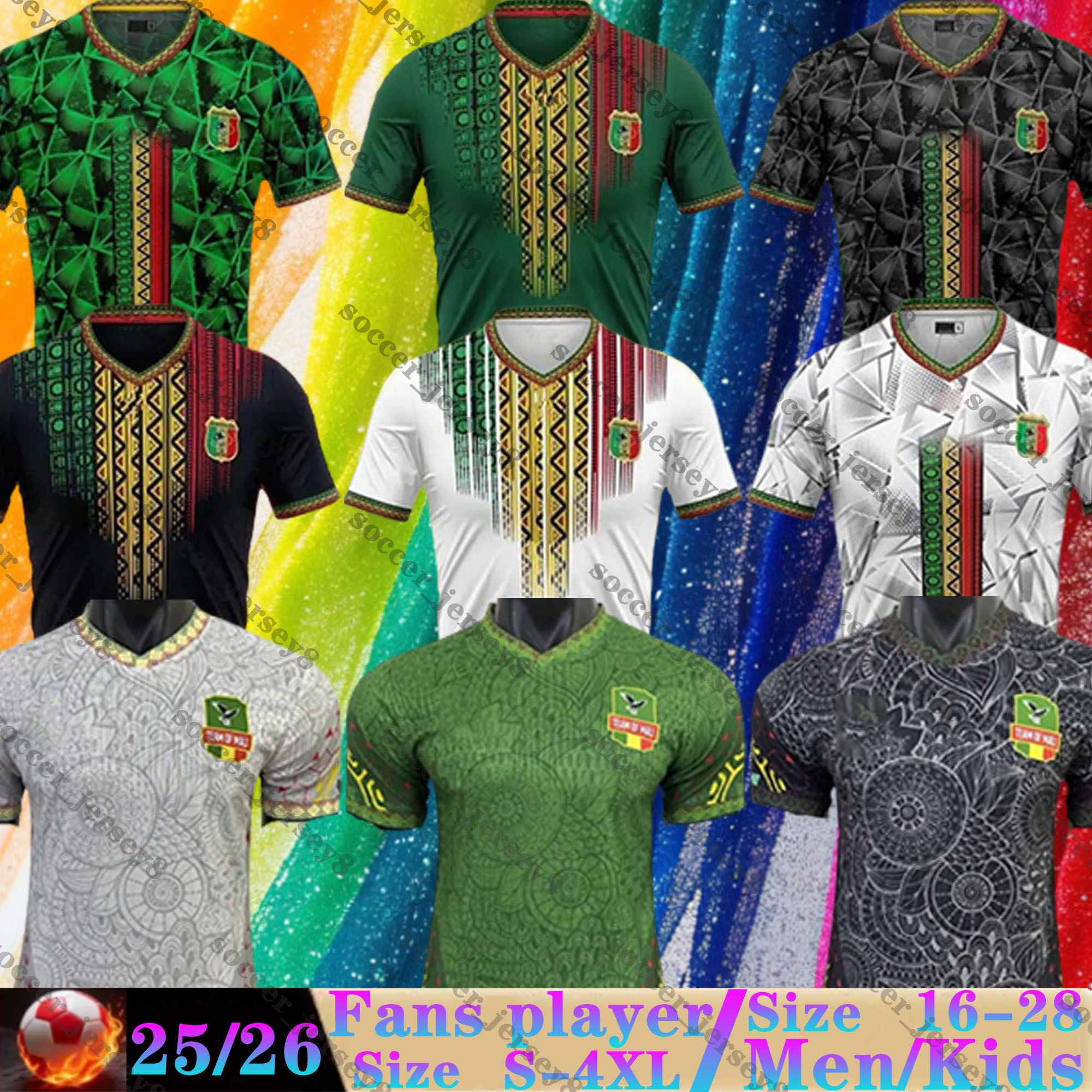 23 24 25 26 Mali Soccer Jerseys KAMORY DOUMBIA D.NENE Player Version Mali national football team SINAYOKO CAMARA DOUMBIA M.CAMARA SANGARE Men Uniforms Football Shirts